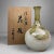 Shigaraki Ikebana Flower Vase, 1980s For Sale - Image 9 of 13