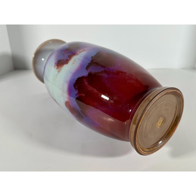 Early 20th Century Sang de Boeuf Porcelain Vase: Oxblood Flambe Glaze, Signed Chinese Vase For Sale - Image 6 of 10