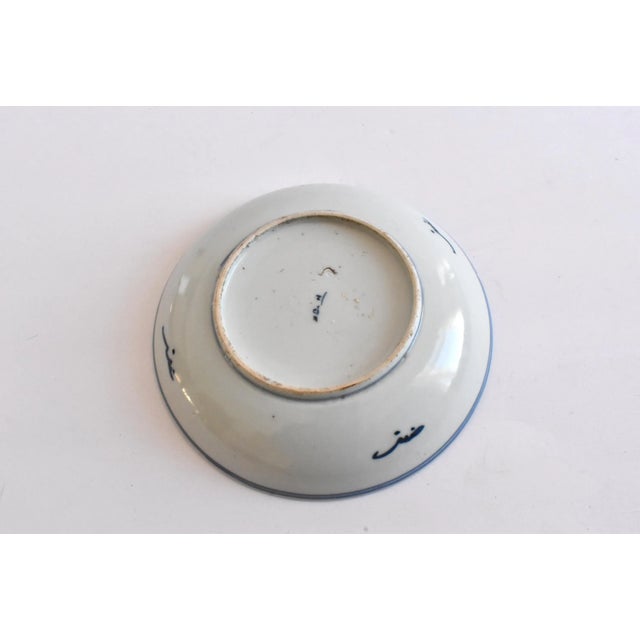 Ceramic Antique Kangxi Immortals Blue Underglaze Dish For Sale - Image 7 of 10