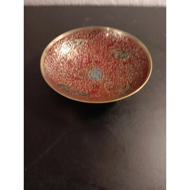 GORGEOUS NEW Judaica Art 4" Brass Enamel Trinket Holder. This beautiful Judaica art trinket holder is a must-have for any...