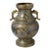 Bronze Urn With Cloisonne For Sale