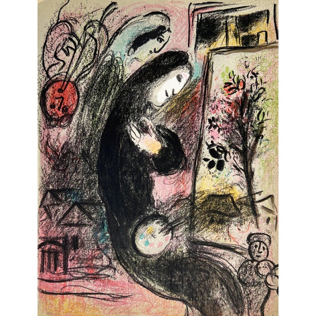 Marc Chagall, Inspiration, 1960, Lithograph For Sale - Image 6 of 6