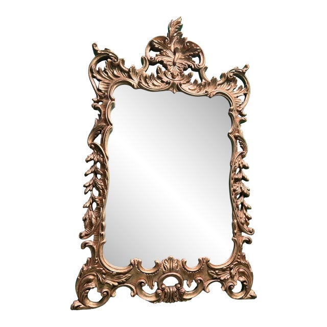 1970s Hand Carved Giltwood Large Mirror For Sale