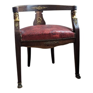 Antique French Empire Revival Gilt Desk Arm Chair For Sale