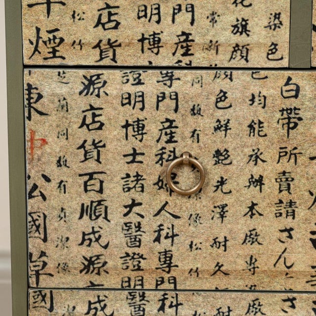 Wood Stag Minstrel Drawers with Chinese Calligraphy, 1960 For Sale - Image 7 of 17