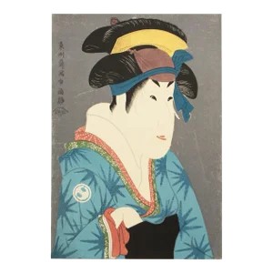 1964 After Sharaku "Actor Segawa Kikunojo in the Role of O'Shizu, the Wife of Bunzo", Full-Color Print