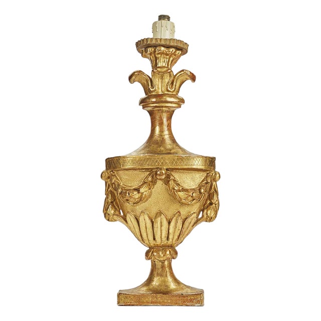 18th Century Empire Golden Wall Lamp For Sale