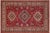 Beige Rustic Super Kazak Red/Beige Wool Rug - 4'9'' X 6'8'' For Sale - Image 8 of 10