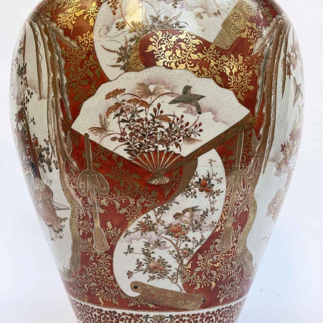 Large Meiji Kutani Porcelain Vase, Late 1800s For Sale - Image 10 of 12