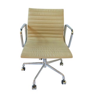 Eames-Style Cream Leather Office Chair For Sale