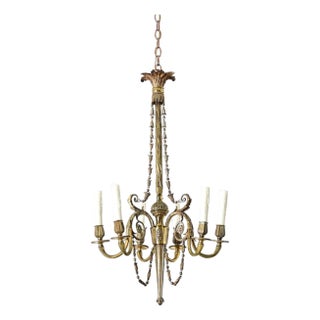 French 19th Century Gilt Bronze Chandelier For Sale