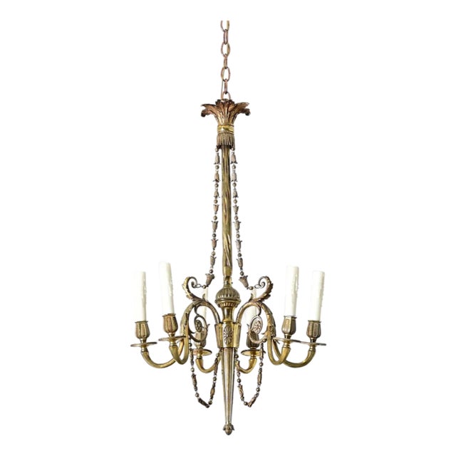 French 19th Century Gilt Bronze Chandelier For Sale