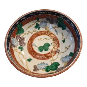 Antique Japanese Imari Bowl