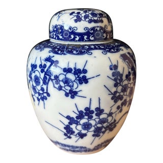 Chinese Ginger Jar For Sale