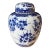 Chinese Ginger Jar For Sale