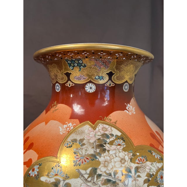 Persimmon Antique Japanese Meiji Period Satsuma Floor Vase on Stand, Hand Painted Bird Panels, 21” For Sale - Image 8 of 11