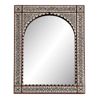 Late 20th Century Moorish Khatam Kari Inlay Accent Mirror For Sale
