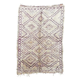 Vintage Moroccan Berber Wool Rug, 1990s For Sale