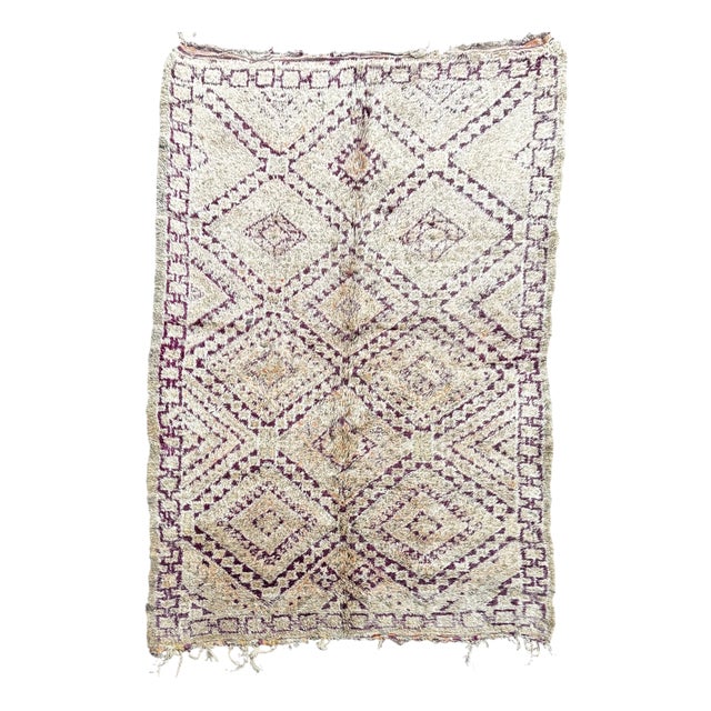 Vintage Moroccan Berber Wool Rug, 1990s For Sale