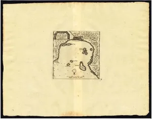 Antique Map of the Roadstead of Bantam attributed to Van der Aa, 1725