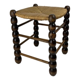 Brutalist Wood Turned Bobbin Rush Stool by Charles Dudouyt, 1950s For Sale
