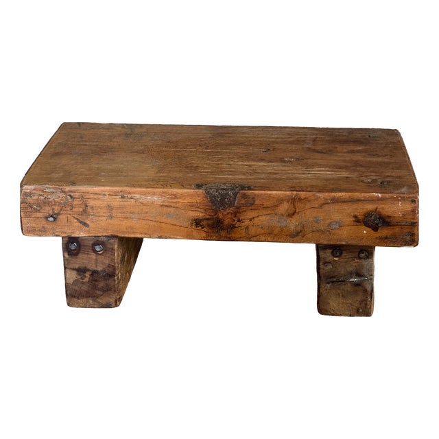 Small Vintage Occasional Stool in Blond Teak, 2000s For Sale