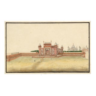 Indian Company School Artist, Great Gate of Taj Mahal, Watercolour For Sale