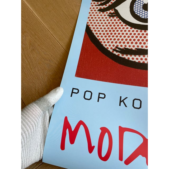 American Roy Lichtenstein (1923-1997), Image Duplicate, 1963, Pop Kunst Design, Copyright Estate of Roy Lichtenstein/Bus 2013, For Sale - Image 3 of 6