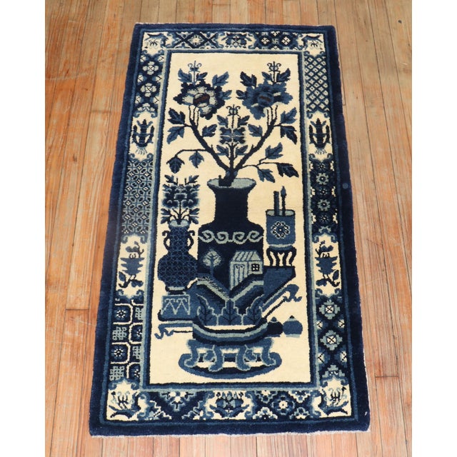Early 20th Century Early 20th Century Chinese Peking Rug - 2'2" x 4'3" For Sale - Image 5 of 18