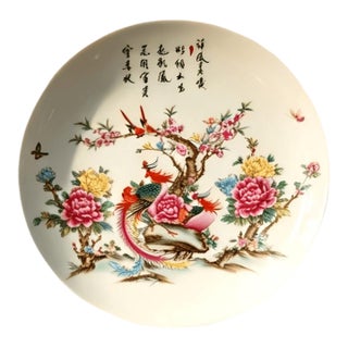 Chinese Ceramic Plate,Famille Rose Porcelain Plate Hand Painted Flowers and Phoenix Pattern For Sale