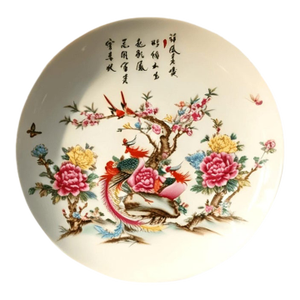 Chinese Ceramic Plate,Famille Rose Porcelain Plate Hand Painted Flowers and Phoenix Pattern