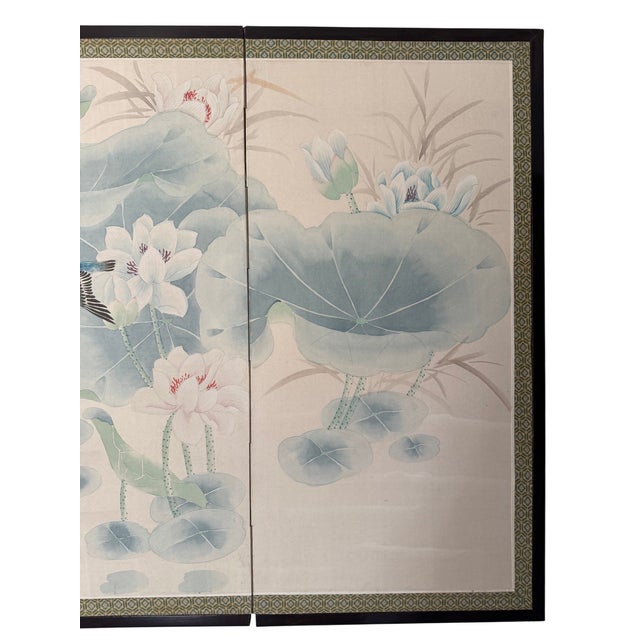 Four-panel byobu-style folding screen, hand-painted on silk with a woven brocade-pattern border in a black lacquered...