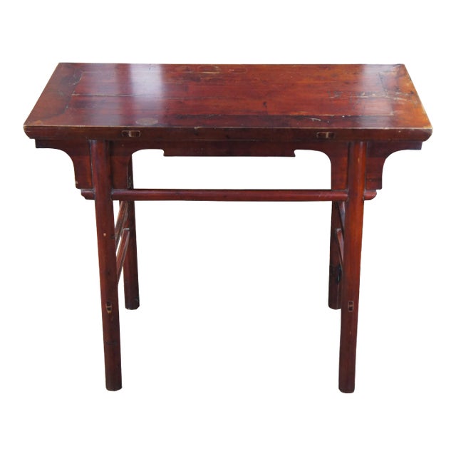 Late 19th Century Antique Chinese Qing Dynasty Elm Altar Table Hallway Console Sculpture Stand For Sale