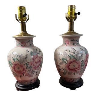 Pair of Late 20th Century White Porcelain Asian Floral Table Lamps For Sale