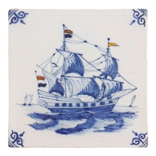 Delft Faience Tile of a Galleon With Tricolor Flags, C. 1600's For Sale