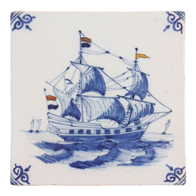 Delft Faience Tile of a Galleon With Tricolor Flags, C. 1600's For Sale