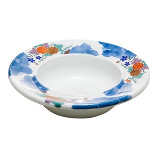 20th Century Japanese Shomura Kiln Arita Porcelain Bowl For Sale