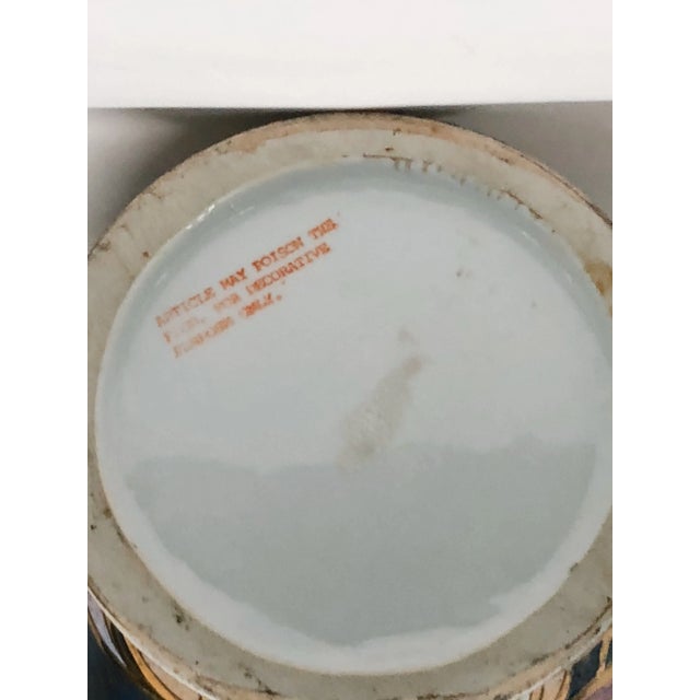 Vintage 1960s Gold Painted Floor Vase For Sale In Los Angeles - Image 6 of 7