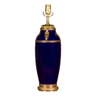 19th Century French Blue Cobalt Vase Made into a Table Lamp on Lucite For Sale