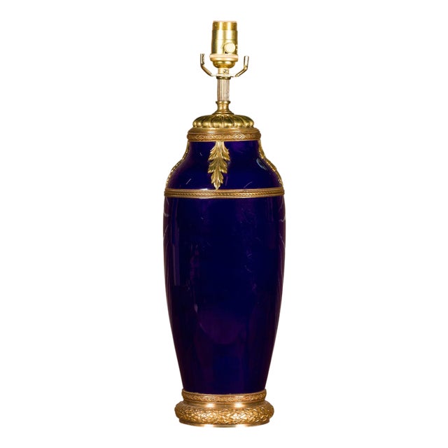 19th Century French Blue Cobalt Vase Made into a Table Lamp on Lucite For Sale