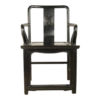 19th Century Chinese Black Guanmaoyi Chair For Sale