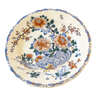 Art Deco Plate with Rooster and Peony Decoration from Gien, 1940s For Sale