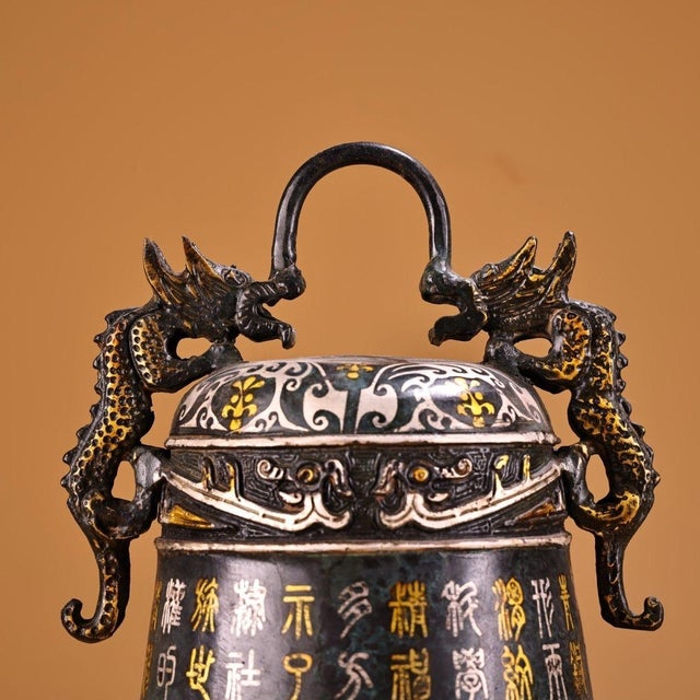 Art Deco Bronze Bell With Gold & Silver Inlay – Double Dragon Archaistic Zhong For Sale - Image 3 of 9