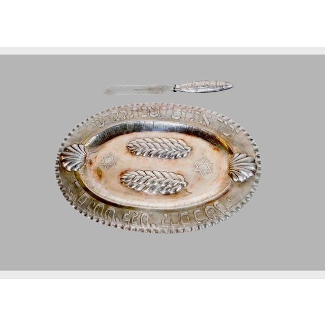Unknown, 19th C. Antique Silver German Judaica Shabbat Challah Tray Hebrew Inscription For Sale - Image 14 of 15