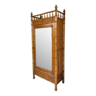 Antique French Wardrobe or Armoire With Faux Bamboo and Pine Wood For Sale