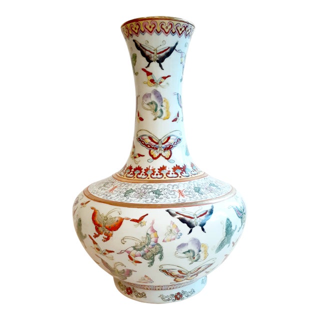 Chinese Porcelain Butterfly Changjingping For Sale