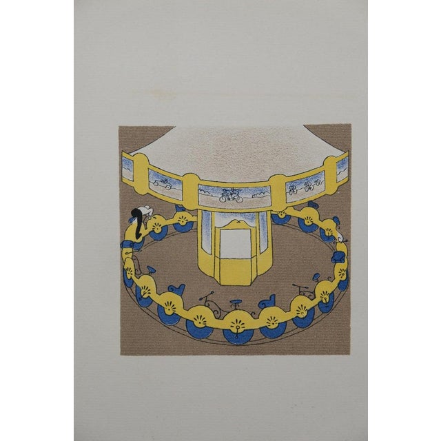 Lucien BOUCHER (1889-1971) Fairground Shops: The Bicycle Carousel Original color lithograph On Arches wove paper, 18 x 22...