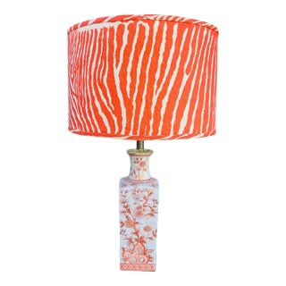 Vintage Chic Asian Lamp With Zebra Lampshade For Sale