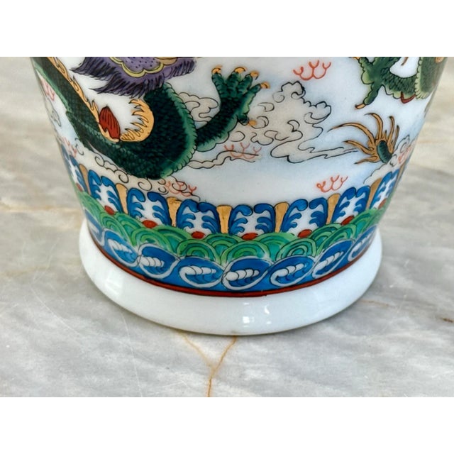 1980s Chinese Hand Painted Dragon Vase For Sale - Image 10 of 13