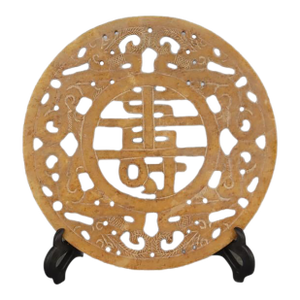 Early 20th Century Chinese Jade Plate Hand Hollow Carved Shou Pattern Xiuyu Jade Plate